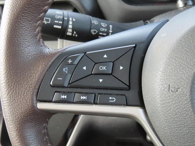 ルークス ハイウェイスター　Ｘ　キーレス　フルセグ　ナビ＆ＴＶ　エアバッグ　オートマ　フル装備　安全装備　助手席エアバッグ　サイドエアバッグ　衝突被害軽減システム　ＥＴＣ　バックカメラ　スマートキー　横滑り防止機能　シートヒーター（51枚目）