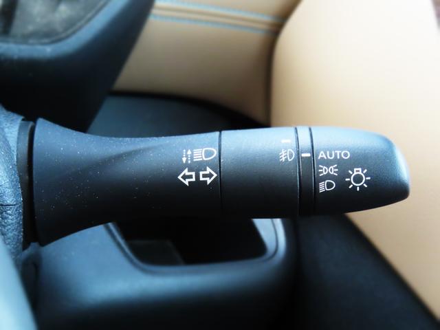 ルークス ハイウェイスター　Ｘ　キーレス　フルセグ　ナビ＆ＴＶ　エアバッグ　オートマ　フル装備　安全装備　助手席エアバッグ　サイドエアバッグ　衝突被害軽減システム　ＥＴＣ　バックカメラ　スマートキー　横滑り防止機能　シートヒーター（54枚目）