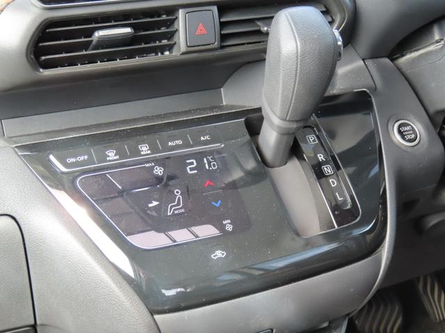 ルークス ハイウェイスター　Ｘ　キーレス　フルセグ　ナビ＆ＴＶ　エアバッグ　オートマ　フル装備　安全装備　助手席エアバッグ　サイドエアバッグ　衝突被害軽減システム　ＥＴＣ　バックカメラ　スマートキー　横滑り防止機能　シートヒーター（57枚目）