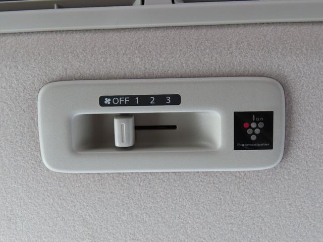 ルークス ハイウェイスター　Ｘ　キーレス　フルセグ　ナビ＆ＴＶ　エアバッグ　オートマ　フル装備　安全装備　助手席エアバッグ　サイドエアバッグ　衝突被害軽減システム　ＥＴＣ　バックカメラ　スマートキー　横滑り防止機能　シートヒーター（63枚目）