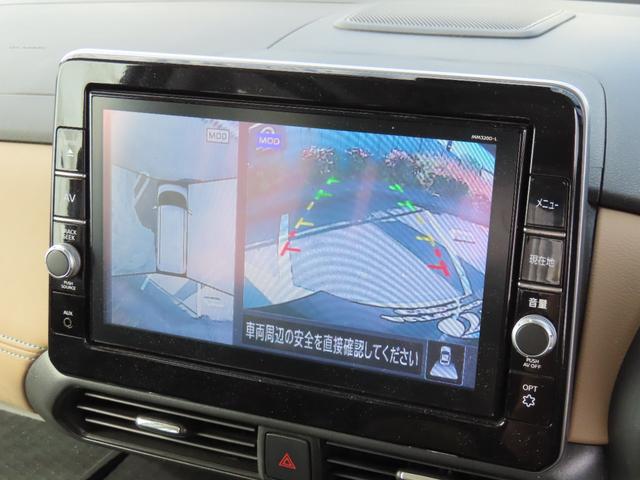 ルークス ハイウェイスター　Ｘ　キーレス　フルセグ　ナビ＆ＴＶ　エアバッグ　オートマ　フル装備　安全装備　助手席エアバッグ　サイドエアバッグ　衝突被害軽減システム　ＥＴＣ　バックカメラ　スマートキー　横滑り防止機能　シートヒーター（64枚目）