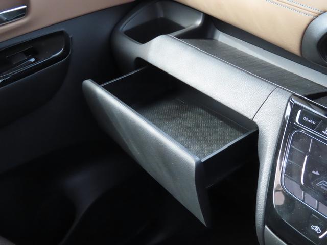 ルークス ハイウェイスター　Ｘ　キーレス　フルセグ　ナビ＆ＴＶ　エアバッグ　オートマ　フル装備　安全装備　助手席エアバッグ　サイドエアバッグ　衝突被害軽減システム　ＥＴＣ　バックカメラ　スマートキー　横滑り防止機能　シートヒーター（66枚目）