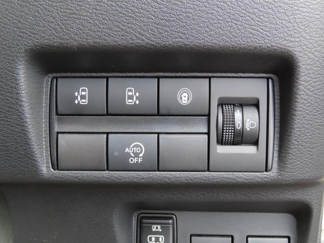 ルークス ハイウェイスター　Ｘ　キーレス　フルセグ　ナビ＆ＴＶ　エアバッグ　オートマ　フル装備　安全装備　助手席エアバッグ　サイドエアバッグ　衝突被害軽減システム　ＥＴＣ　バックカメラ　スマートキー　横滑り防止機能　シートヒーター（68枚目）