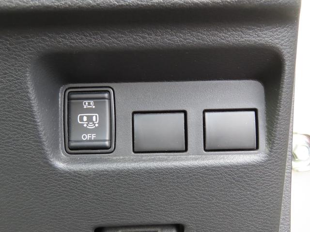 ルークス ハイウェイスター　Ｘ　キーレス　フルセグ　ナビ＆ＴＶ　エアバッグ　オートマ　フル装備　安全装備　助手席エアバッグ　サイドエアバッグ　衝突被害軽減システム　ＥＴＣ　バックカメラ　スマートキー　横滑り防止機能　シートヒーター（69枚目）