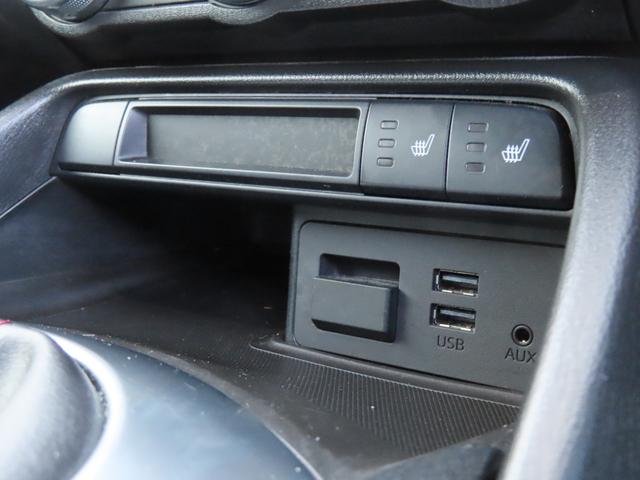 ロードスター Sスペシャルパッケージ フルセグナビ&TV ETC バックカメラ スマートキー 横滑り防止機能 シートヒーター(64枚目)