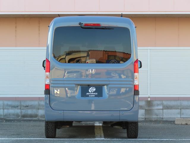 N-VAN+スタイル ファン・ターボ ホンダセンシング 大画面フルセグナビ バックカメラ ETC プッシュスタート&スマートキー ベットキット(専用マット付)リヤハッチ防虫ネット アダプティブクルーズ 14インチアルミ A/Tタイヤ(5枚目)