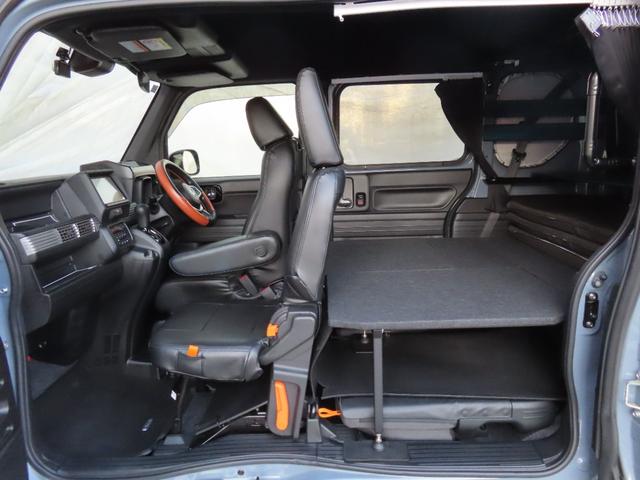 N-VAN+スタイル ファン・ターボ ホンダセンシング 大画面フルセグナビ バックカメラ ETC プッシュスタート&スマートキー ベットキット(専用マット付)リヤハッチ防虫ネット アダプティブクルーズ 14インチアルミ A/Tタイヤ(43枚目)