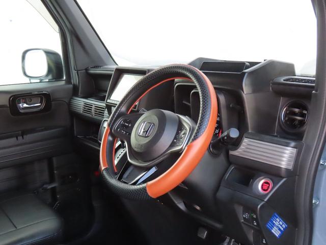 N-VAN+スタイル ファン・ターボ ホンダセンシング 大画面フルセグナビ バックカメラ ETC プッシュスタート&スマートキー ベットキット(専用マット付)リヤハッチ防虫ネット アダプティブクルーズ 14インチアルミ A/Tタイヤ(44枚目)