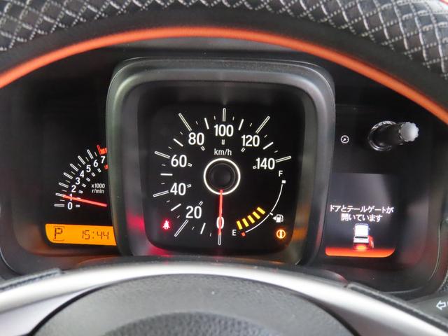 N-VAN+スタイル ファン・ターボ ホンダセンシング 大画面フルセグナビ バックカメラ ETC プッシュスタート&スマートキー ベットキット(専用マット付)リヤハッチ防虫ネット アダプティブクルーズ 14インチアルミ A/Tタイヤ(53枚目)