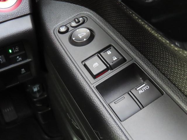 N-VAN+スタイル ファン・ターボ ホンダセンシング 大画面フルセグナビ バックカメラ ETC プッシュスタート&スマートキー ベットキット(専用マット付)リヤハッチ防虫ネット アダプティブクルーズ 14インチアルミ A/Tタイヤ(58枚目)