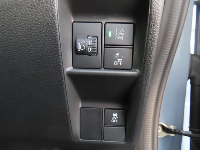 N-VAN+スタイル ファン・ターボ ホンダセンシング 大画面フルセグナビ バックカメラ ETC プッシュスタート&スマートキー ベットキット(専用マット付)リヤハッチ防虫ネット アダプティブクルーズ 14インチアルミ A/Tタイヤ(61枚目)