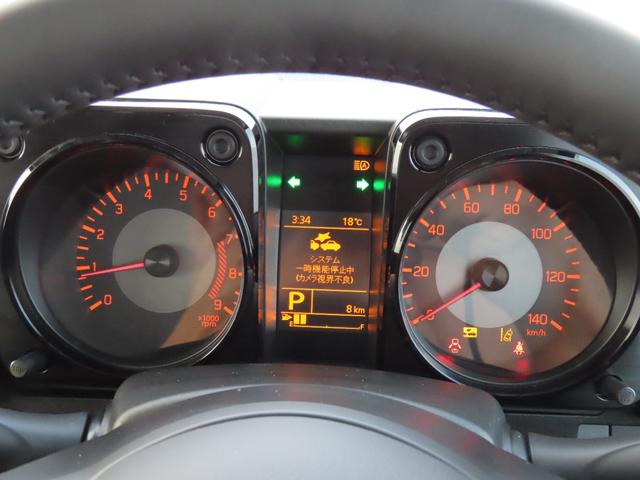 ジムニー XC(39枚目)