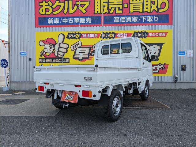 キャリイトラック ＫＣエアコン・パワステ　スズキセーフティサポート装着車　４ＷＤ　４速ＡＴ　デュアルカメラブレーキサポート　誤発進抑制機能　車線逸脱警報機能　ハイビームアシスト　ヒルホールドコントロール　アイドリングストップ　ラジオデッキ（18枚目）