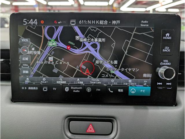 ヴェゼル e:HEV Z 登録済未使用車 マルチビューカメラ ホンダコネクトディスプレイ ETC2.0 ワイヤレス充電器 ホンダセンシング アクティブクルーズコントロール 車線維持支援システム アクティブドライビングビーム(50枚目)
