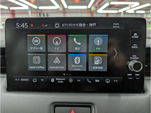 ヴェゼル e:HEV Z 登録済未使用車 マルチビューカメラ ホンダコネクトディスプレイ ETC2.0 ワイヤレス充電器 ホンダセンシング アクティブクルーズコントロール 車線維持支援システム アクティブドライビングビーム(51枚目)