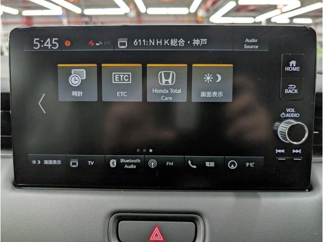 ヴェゼル e:HEV Z 登録済未使用車 マルチビューカメラ ホンダコネクトディスプレイ ETC2.0 ワイヤレス充電器 ホンダセンシング アクティブクルーズコントロール 車線維持支援システム アクティブドライビングビーム(53枚目)