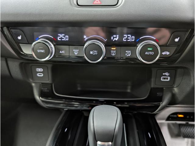 ヴェゼル e:HEV Z 登録済未使用車 マルチビューカメラ ホンダコネクトディスプレイ ETC2.0 ワイヤレス充電器 ホンダセンシング アクティブクルーズコントロール 車線維持支援システム アクティブドライビングビーム(57枚目)