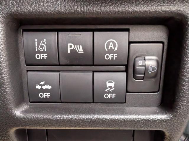 ハスラー ハイブリッドX 届出済未使用車 スズキセーフティサポート LEDヘッドライト アクティブクルーズコントロール リアコーナーセンサー スマートキー 電動格納ドアミラー 15インチアルミ オートライト 前席シートヒーター(46枚目)