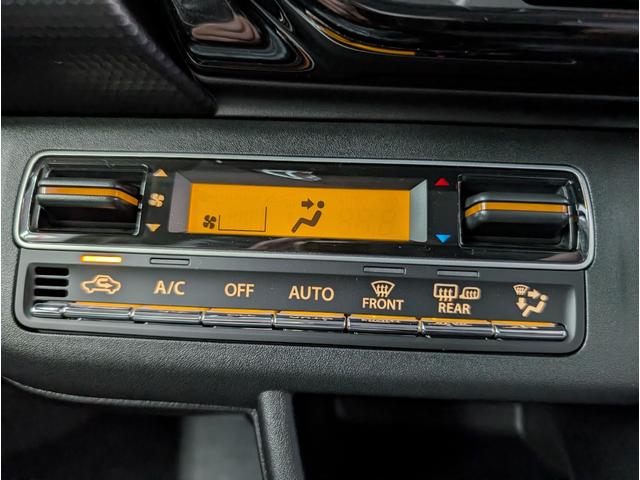 ハスラー ハイブリッドX 届出済未使用車 スズキセーフティサポート LEDヘッドライト アクティブクルーズコントロール リアコーナーセンサー スマートキー 電動格納ドアミラー 15インチアルミ オートライト 前席シートヒーター(55枚目)