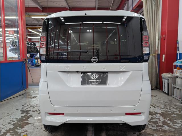 ルークス ハイウェイスター　Ｇターボプロパイロットエディション　新車　快適パック　９インチディスプレイオーディオ　インテリジェントアラウンドビューモニター　プロパイロット　アダプティブＬＥＤヘッドライトシステム　リモコンオートスライドドア（両側）（10枚目）