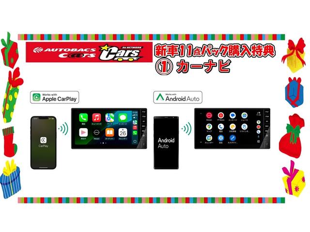 ルークス ハイウェイスター　Ｇターボプロパイロットエディション　新車　快適パック　９インチディスプレイオーディオ　インテリジェントアラウンドビューモニター　プロパイロット　アダプティブＬＥＤヘッドライトシステム　リモコンオートスライドドア（両側）（15枚目）