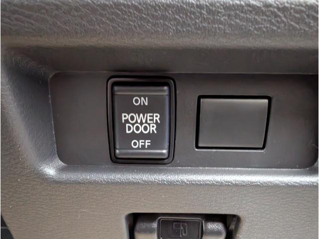 ルークス ハイウェイスター　Ｇターボプロパイロットエディション　新車　快適パック　９インチディスプレイオーディオ　インテリジェントアラウンドビューモニター　プロパイロット　アダプティブＬＥＤヘッドライトシステム　リモコンオートスライドドア（両側）（54枚目）