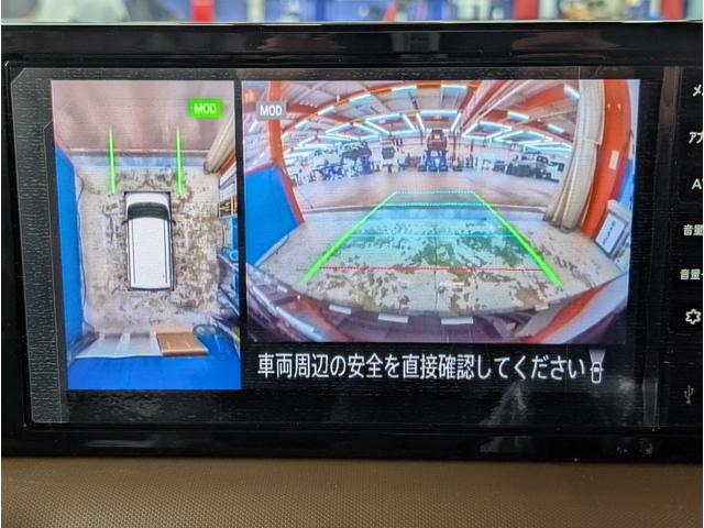 ルークス ハイウェイスター　Ｇターボプロパイロットエディション　新車　快適パック　９インチディスプレイオーディオ　インテリジェントアラウンドビューモニター　プロパイロット　アダプティブＬＥＤヘッドライトシステム　リモコンオートスライドドア（両側）（63枚目）