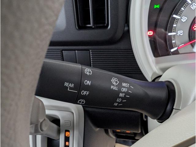 ワゴンＲスマイル Ｇ　届出済未使用車　スズキセーフティサポート　オートハイビーム　パーキングセンサー（フロント・リア）　両側スライドドア　両側スライドドアクローザー　オートエアコン　マルチインフォメーションディスプレイ（48枚目）