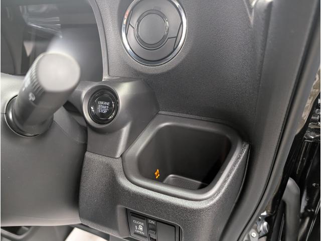 Ｎ－ＢＯＸカスタム ベースグレード　届出済未使用車　ホンダセンシング　ＬＥＤヘッドライト　バックカメラ　左側パワースライドドア　ホンダコネクトＦＯＲギャザーズ　ナビ装着用スペシャルパッケージ　前席シートヒーター　オートリトラミラー（47枚目）