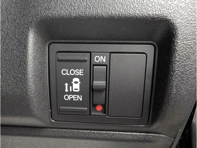 Ｎ－ＢＯＸカスタム ベースグレード　届出済未使用車　ホンダセンシング　ＬＥＤヘッドライト　バックカメラ　左側パワースライドドア　ホンダコネクトＦＯＲギャザーズ　ナビ装着用スペシャルパッケージ　前席シートヒーター　オートリトラミラー（50枚目）