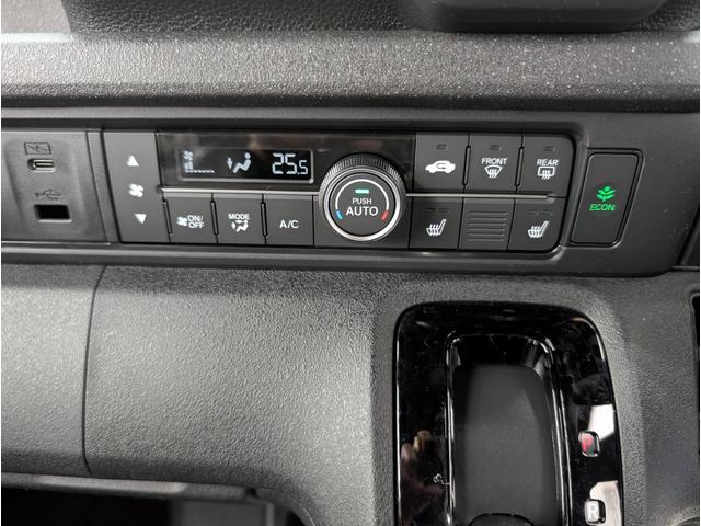Ｎ－ＢＯＸカスタム ベースグレード　届出済未使用車　ホンダセンシング　ＬＥＤヘッドライト　バックカメラ　左側パワースライドドア　ホンダコネクトＦＯＲギャザーズ　ナビ装着用スペシャルパッケージ　前席シートヒーター　オートリトラミラー（62枚目）