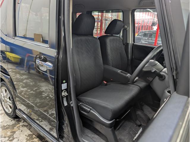 Ｎ－ＢＯＸカスタム Ｇ・Ｌパッケージ　左側パワースライドドア　右側イージークローザー　トラクションコントロール　電動格納ドアミラー　ステアリングリモコン　メモリーナビ　フルセグＴＶ　ＥＴＣ　前後ドライブレコーダー　レーダー探知機（21枚目）