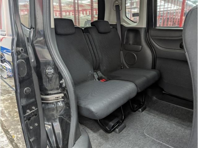 Ｎ－ＢＯＸカスタム Ｇ・Ｌパッケージ　左側パワースライドドア　右側イージークローザー　トラクションコントロール　電動格納ドアミラー　ステアリングリモコン　メモリーナビ　フルセグＴＶ　ＥＴＣ　前後ドライブレコーダー　レーダー探知機（24枚目）