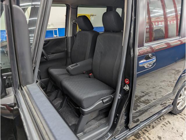 Ｎ－ＢＯＸカスタム Ｇ・Ｌパッケージ　左側パワースライドドア　右側イージークローザー　トラクションコントロール　電動格納ドアミラー　ステアリングリモコン　メモリーナビ　フルセグＴＶ　ＥＴＣ　前後ドライブレコーダー　レーダー探知機（29枚目）