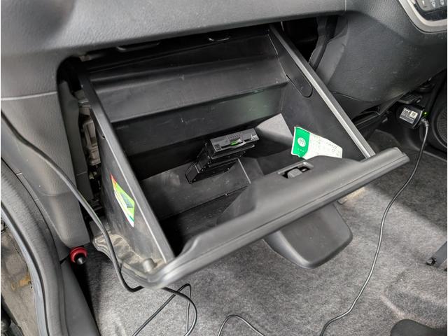 Ｎ－ＢＯＸカスタム Ｇ・Ｌパッケージ　左側パワースライドドア　右側イージークローザー　トラクションコントロール　電動格納ドアミラー　ステアリングリモコン　メモリーナビ　フルセグＴＶ　ＥＴＣ　前後ドライブレコーダー　レーダー探知機（32枚目）