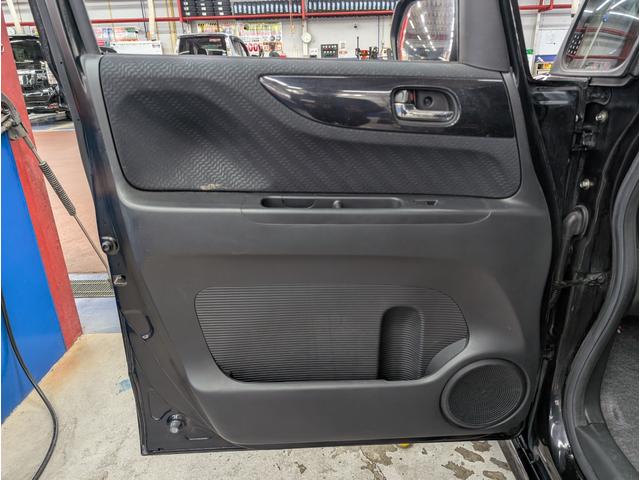 Ｎ－ＢＯＸカスタム Ｇ・Ｌパッケージ　左側パワースライドドア　右側イージークローザー　トラクションコントロール　電動格納ドアミラー　ステアリングリモコン　メモリーナビ　フルセグＴＶ　ＥＴＣ　前後ドライブレコーダー　レーダー探知機（33枚目）