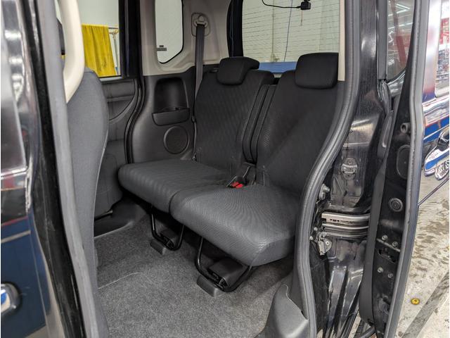 Ｎ－ＢＯＸカスタム Ｇ・Ｌパッケージ　左側パワースライドドア　右側イージークローザー　トラクションコントロール　電動格納ドアミラー　ステアリングリモコン　メモリーナビ　フルセグＴＶ　ＥＴＣ　前後ドライブレコーダー　レーダー探知機（34枚目）