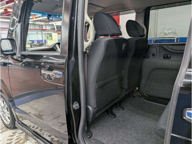 Ｎ－ＢＯＸカスタム Ｇ・Ｌパッケージ　左側パワースライドドア　右側イージークローザー　トラクションコントロール　電動格納ドアミラー　ステアリングリモコン　メモリーナビ　フルセグＴＶ　ＥＴＣ　前後ドライブレコーダー　レーダー探知機（35枚目）