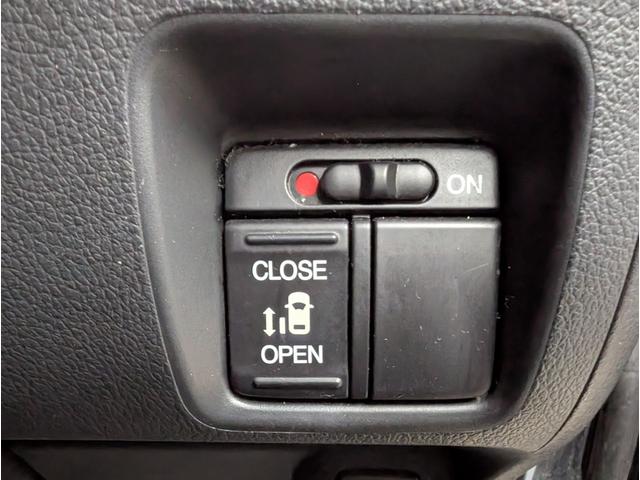 Ｎ－ＢＯＸカスタム Ｇ・Ｌパッケージ　左側パワースライドドア　右側イージークローザー　トラクションコントロール　電動格納ドアミラー　ステアリングリモコン　メモリーナビ　フルセグＴＶ　ＥＴＣ　前後ドライブレコーダー　レーダー探知機（47枚目）