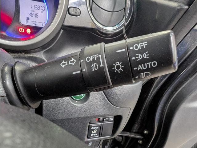 Ｎ－ＢＯＸカスタム Ｇ・Ｌパッケージ　左側パワースライドドア　右側イージークローザー　トラクションコントロール　電動格納ドアミラー　ステアリングリモコン　メモリーナビ　フルセグＴＶ　ＥＴＣ　前後ドライブレコーダー　レーダー探知機（49枚目）