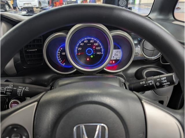 Ｎ－ＢＯＸカスタム Ｇ・Ｌパッケージ　左側パワースライドドア　右側イージークローザー　トラクションコントロール　電動格納ドアミラー　ステアリングリモコン　メモリーナビ　フルセグＴＶ　ＥＴＣ　前後ドライブレコーダー　レーダー探知機（54枚目）