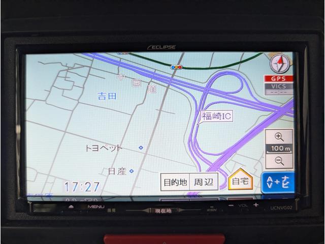 Ｎ－ＢＯＸカスタム Ｇ・Ｌパッケージ　左側パワースライドドア　右側イージークローザー　トラクションコントロール　電動格納ドアミラー　ステアリングリモコン　メモリーナビ　フルセグＴＶ　ＥＴＣ　前後ドライブレコーダー　レーダー探知機（57枚目）