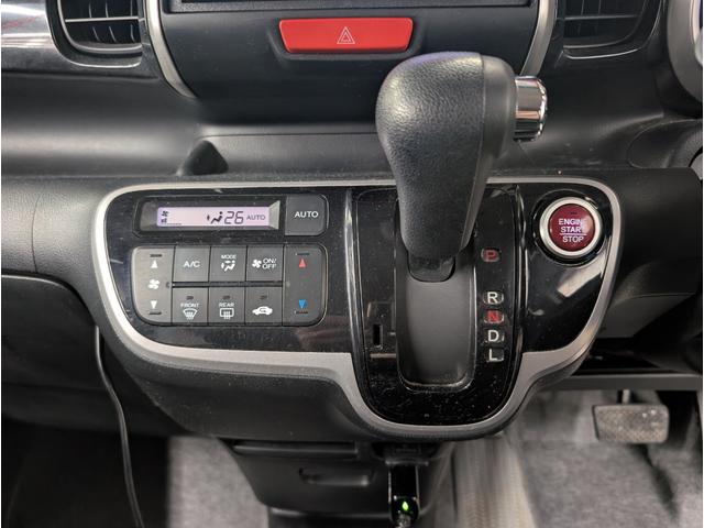 Ｎ－ＢＯＸカスタム Ｇ・Ｌパッケージ　左側パワースライドドア　右側イージークローザー　トラクションコントロール　電動格納ドアミラー　ステアリングリモコン　メモリーナビ　フルセグＴＶ　ＥＴＣ　前後ドライブレコーダー　レーダー探知機（59枚目）