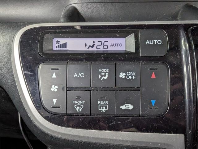 Ｎ－ＢＯＸカスタム Ｇ・Ｌパッケージ　左側パワースライドドア　右側イージークローザー　トラクションコントロール　電動格納ドアミラー　ステアリングリモコン　メモリーナビ　フルセグＴＶ　ＥＴＣ　前後ドライブレコーダー　レーダー探知機（61枚目）