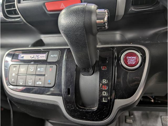 Ｎ－ＢＯＸカスタム Ｇ・Ｌパッケージ　左側パワースライドドア　右側イージークローザー　トラクションコントロール　電動格納ドアミラー　ステアリングリモコン　メモリーナビ　フルセグＴＶ　ＥＴＣ　前後ドライブレコーダー　レーダー探知機（65枚目）