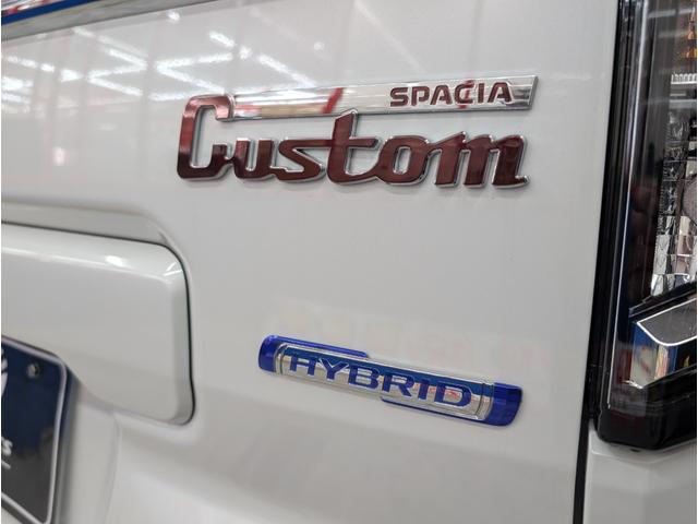 スペーシアカスタム ハイブリッドＸＳターボ　届出済未使用車　スズキセーフティサポート　アダプティブクルーズコントロール　ＬＥＤヘッドライト　コーナーセンサー　オートライト　ターボ車　パドルシフト　ヘッドアップディスプレイ　ステアリングヒーター（56枚目）