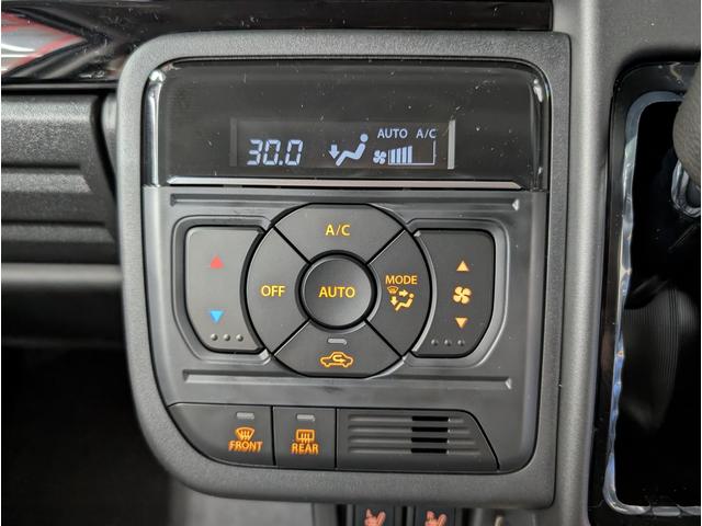 スペーシアカスタム ハイブリッドＸＳターボ　届出済未使用車　スズキセーフティサポート　アダプティブクルーズコントロール　ＬＥＤヘッドライト　コーナーセンサー　オートライト　ターボ車　パドルシフト　ヘッドアップディスプレイ　ステアリングヒーター（71枚目）