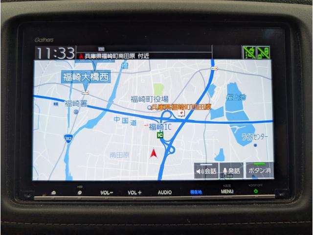 ヴェゼル Ｘ・ホンダセンシング　ホンダセンシング　ＬＥＤヘッドライト　クルーズコントロール　リアパーキングセンサー　オートライト　８インチギャザズナビ　フルセグＴＶ　ＥＴＣ　バックカメラ　前後ドライブレコーダー　電動格納ドアミラー（68枚目）