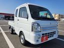 SUZUKI SUPER CARRY