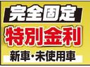 メールはもちろん、通話料無料のフリーダイヤルでもお問い合わせ下さい♪ＧＯＯネット専用ダイヤル　００６６－９７０７－６５６８　番号通知はされませんので、お気軽にどうぞ。